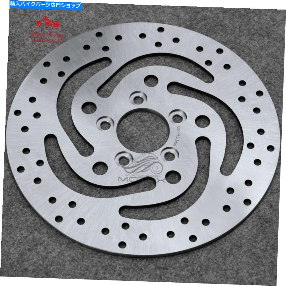 Brake Disc Rotors Harley Dyna 1450 Softail FXD FXDS FXDX FLHR FLHTリアブレーキディスクローターに適合します Fit For Harley Dyna 1450 Softail FXD FXDS FXDX FLHR FLHT Rear Brake Disc Rotor【並行輸入品】｜Us Custom Parts Shop USDM