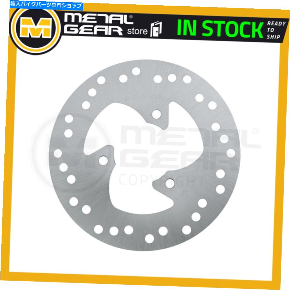 Brake Disc Rotors プリリアンエリア51 1998 1999 2000 2001 2001のブレーキディスクローターリア2002 Brake Disc Rotor Rear for APRILIA Area 51 1998 1999 2000 2001 2002【並行輸入品】|Us Custom Parts Shop USDM