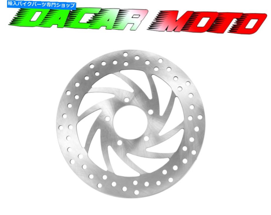 Brake Disc Rotors ブレーキディスクフロントアプリリアスポーツシティ2004 2005 Brake Disc Front Aprilia Sport City 200 2004 2005【並行輸入品】