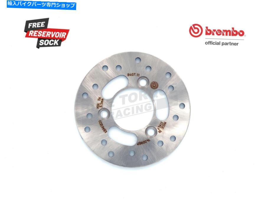 Brake Disc Rotors Kymco 150 Heroism 96-98用のBrembo Serie Oro Front Brakeディスク Brembo Serie Oro Front Brake Disc for Kymco 150 Heroism 96-98【並行輸入品】 42,108円