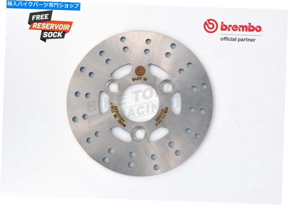 Brake Disc Rotors Derbi 50 VAMOS 95-97用のBrembo Serie Oro Front Brake Disc Brembo Serie Oro Front Brake Disc for Derbi 50 Vamos 95-97【並行輸入品】