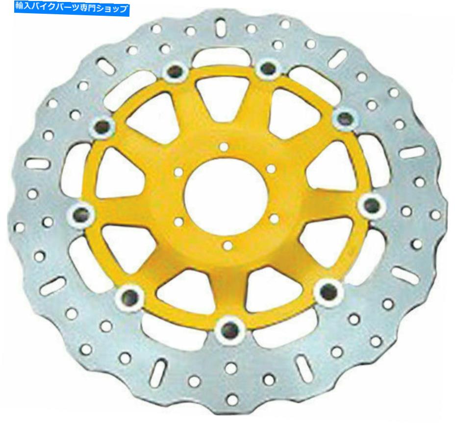 Brake Disc Rotors EBC MD4172C輪郭付きブレーキローター EBC MD4172C Contoured Brake Rotor【並行輸入品】