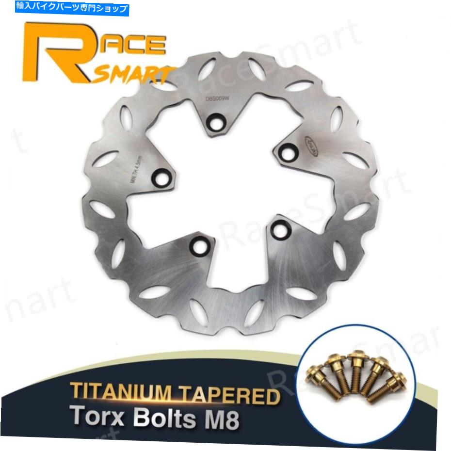 Brake Disc Rotors スズキGSF600 GSF600S Banditのリアブレーキディスクローターマウントボルト1995-2004 Rear Brake Disc Rotor Mounting Bolts For Suzuki GSF600 GSF600S Bandit 1995-2004【並行輸入品】