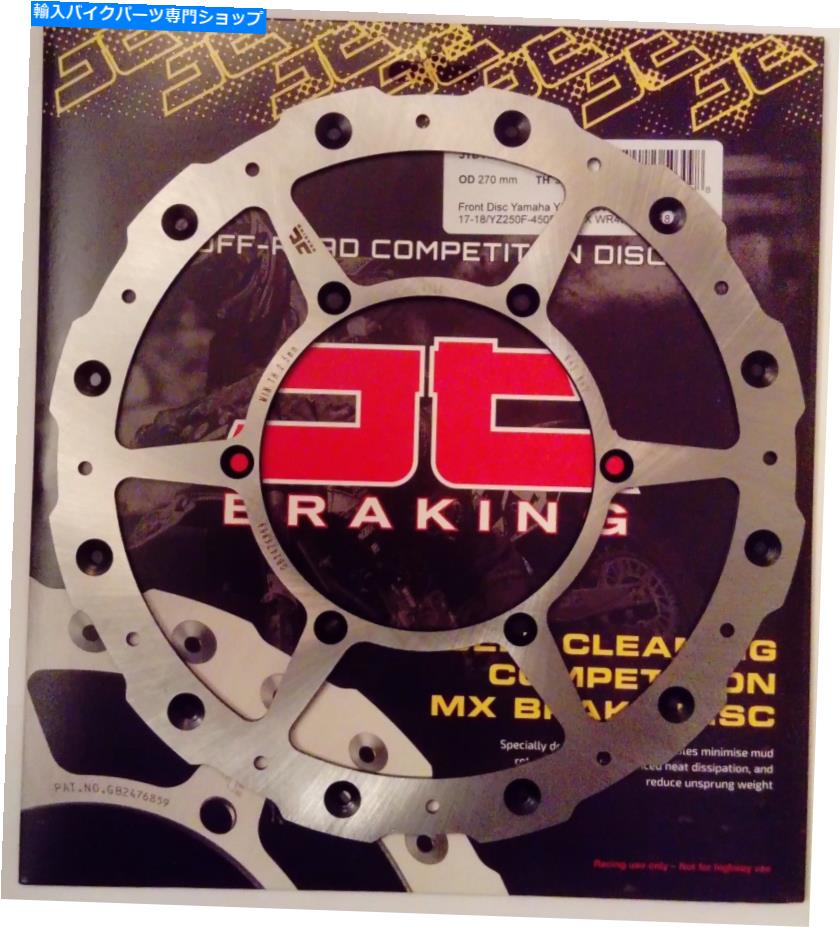 Brake Disc Rotors ヤマハYZ250FX（2017?2018）JTセルフクリーニングフロントウェイブブレーキディスク（270mm） Yamaha YZ250FX (2017 to 2018) JT Self Cleaning FRONT Wavy Brake Disc (270mm)【並行輸入品】