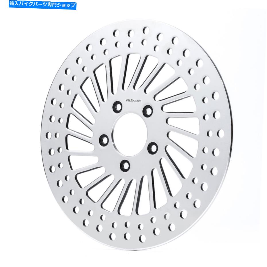Brake Disc Rotors 11.8 \