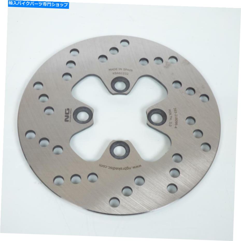 Brake Disc Rotors スクーターMBK 50ロケットのフロントディスクブレーキノンーム Front Disc Brake Nonames for Scooter MBK 50 Rocket New【並行輸入品】