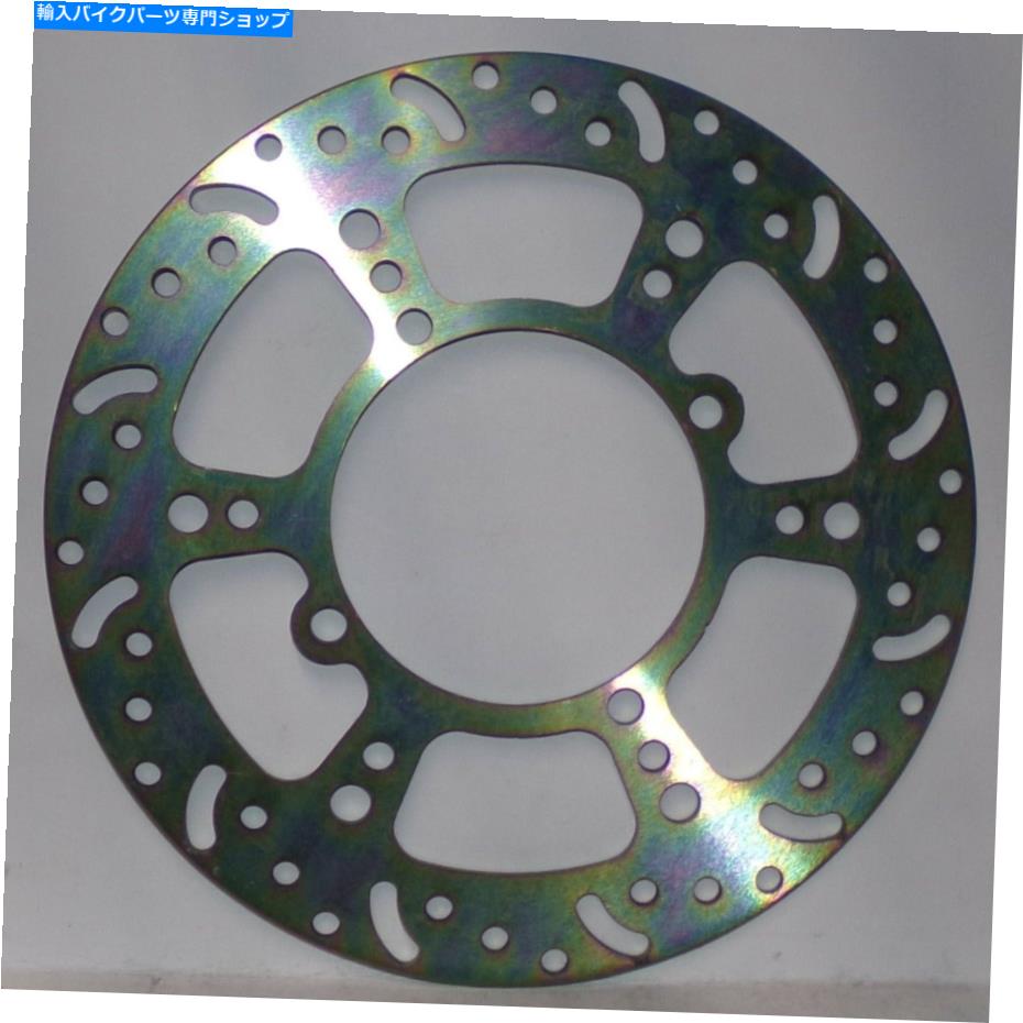 Brake Disc Rotors EBC Extreme Duty Brake Rotor MD6213Dフロント：KX125/KX250 03-05スズキRM-Z250 EBC EXTREME DUTY BRAKE ROTOR MD6213D FRONT: KX125/KX250 03-05 Suzuki RM-Z250【並行輸入品】 44,022円