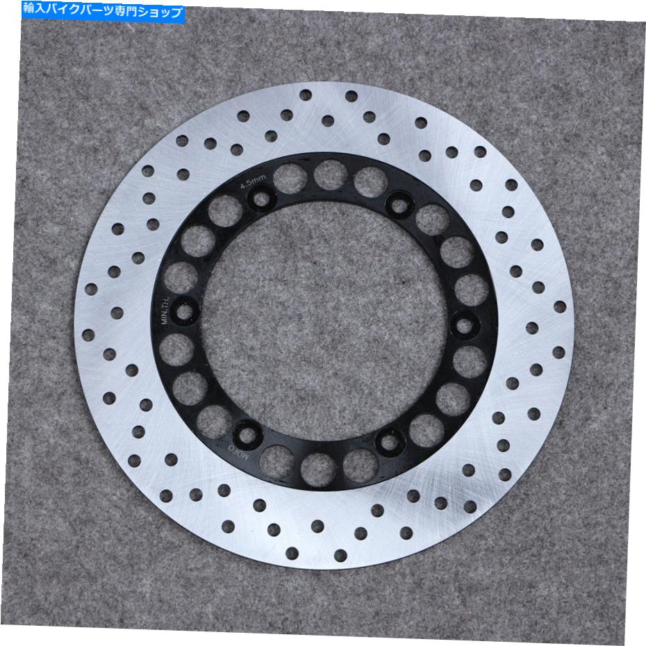 Brake Disc Rotors ヤマハのステンレスリアブレーキディスクローターXP500 T-MAX500 01-11 03 04 06 07 08 Stainless Rear Brake Disc Rotor For Yamaha XP500 T-Max500 01-11 03 04 06 07 08【並行輸入品】