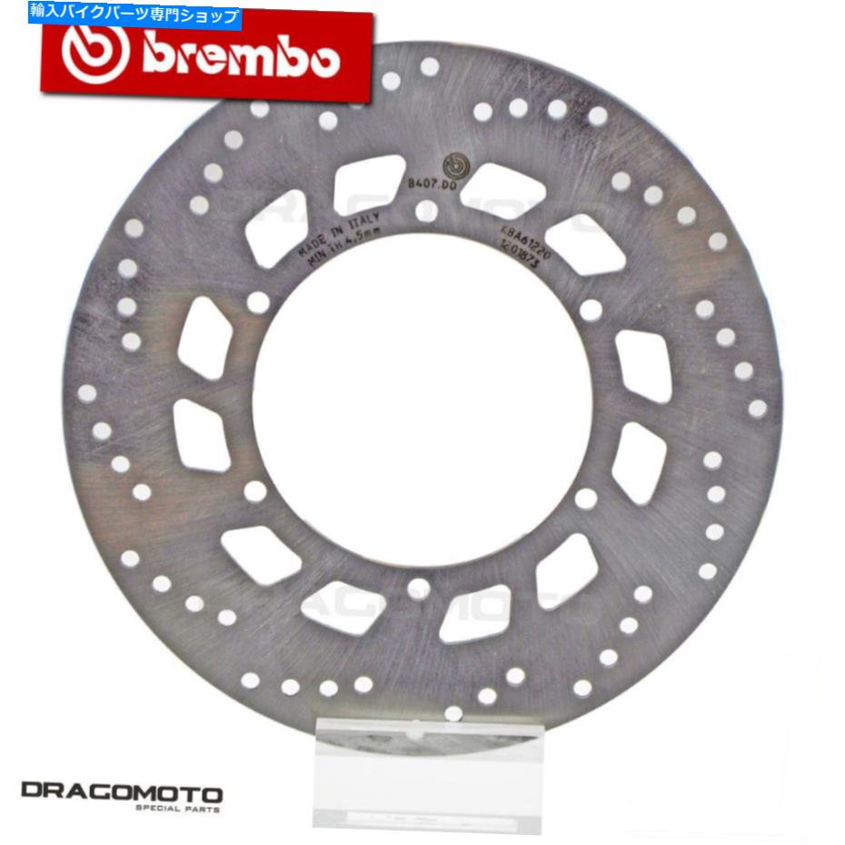 Brake Disc Rotors ヤマハ1300 FJR ABS 2001-2004リアブレーキディスクローターブレンボ YAMAHA 1300 FJR ABS 2001-2004 Rear Brake Disc Rotor BREMBO【並行輸入品】
