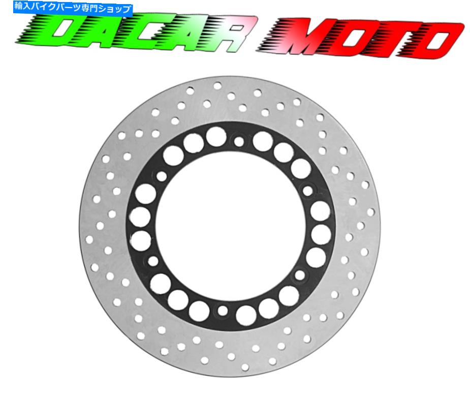 Brake Disc Rotors ブレーキディスクフロントヤマハMa下ABS 250 1998 1999 2000 2001 Brake Disc Front Yamaha majesty ABS 250 1998 1999 2000 2001【並行輸入品】