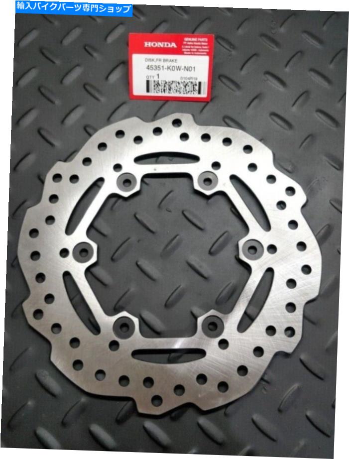 Brake Disc Rotors 本物のOEM Honda Adv 150フロントブレーキディスクローター45351-K0W-N01インドネシアでメイド Genuine OEM Honda ADV 150 Front Brake Disc Rotor 45351-K0W-N01 made in INDONESIA【並行輸入品】｜Us Custom Parts Shop USDM