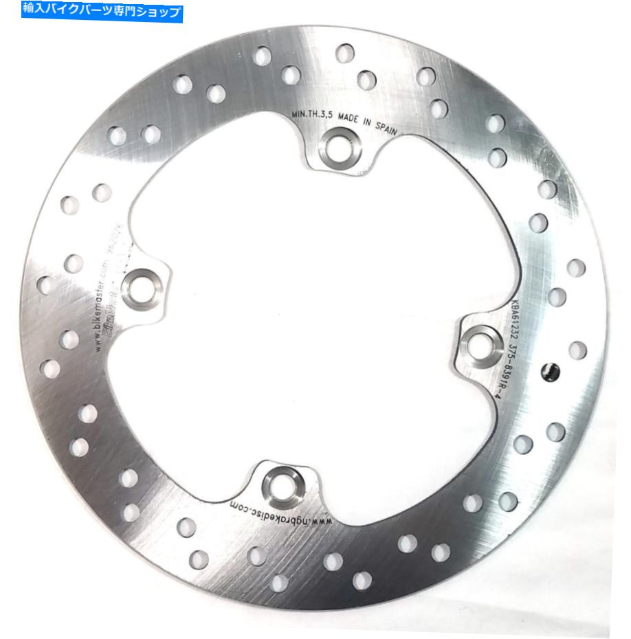 Brake Disc Rotors 97-07ホンダCR500R Bikemaster 375のリアブレーキローター Rear Brake Rotor for 97-07 Honda CR500R BikeMaster 375【並行輸入品】