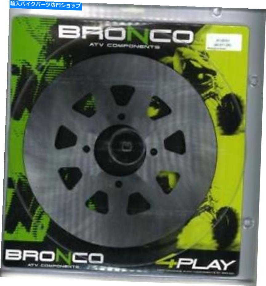 Brake Disc Rotors ヤマハYFZ 350バンシー1987-1989ブロンコヘビーデューティリアブレーキディスク Yamaha YFZ 350 BANSHEE 1987 - 1989 Bronco HEAVY DUTY Rear Brake Disc【並行輸入品】