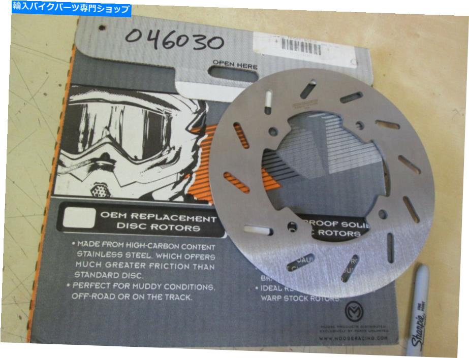 Brake Disc Rotors ムースレーシングブレーキローター-Arctic Cat 90 150 300 400 500 2013-2016 Fits FまたはR MOOSE RACING BRAKE ROTOR - ARCTIC CAT 90 150 300 400 500 2013-2016 FITS F OR R【並行輸入品】 44,022円