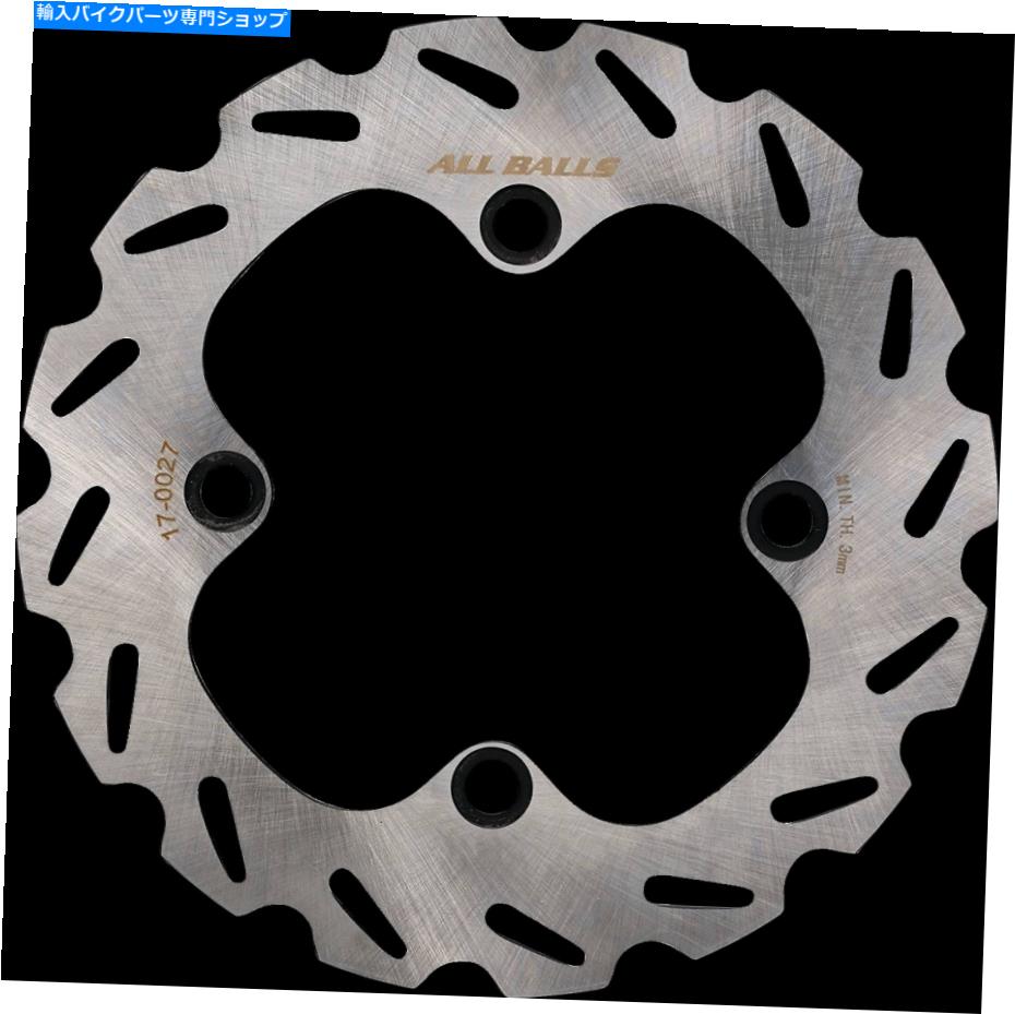 Brake Disc Rotors すべてのボールブレーキローター18-0038 All Balls Brake Rotor 18-0038【並行輸入品】|Us Custom Parts Shop USDM