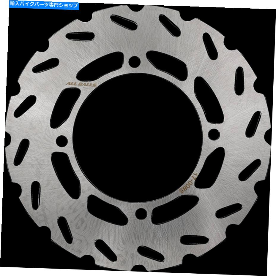Brake Disc Rotors すべてのボールブレーキローター18-0050 All Balls Brake Rotor 18-0050【並行輸入品】