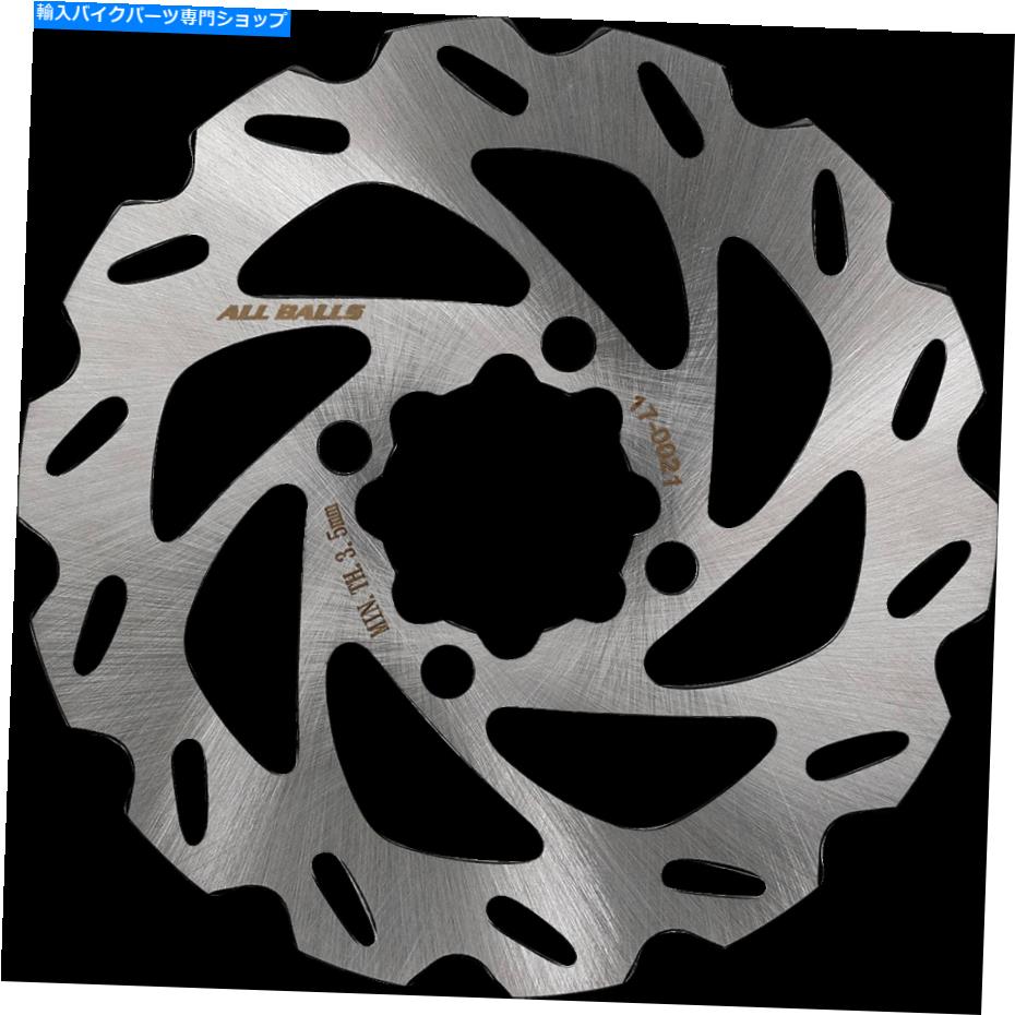 Brake Disc Rotors すべてのボールブレーキローター18-0059 All Balls Brake Rotor 18-0059【並行輸入品】|Us Custom Parts Shop USDM