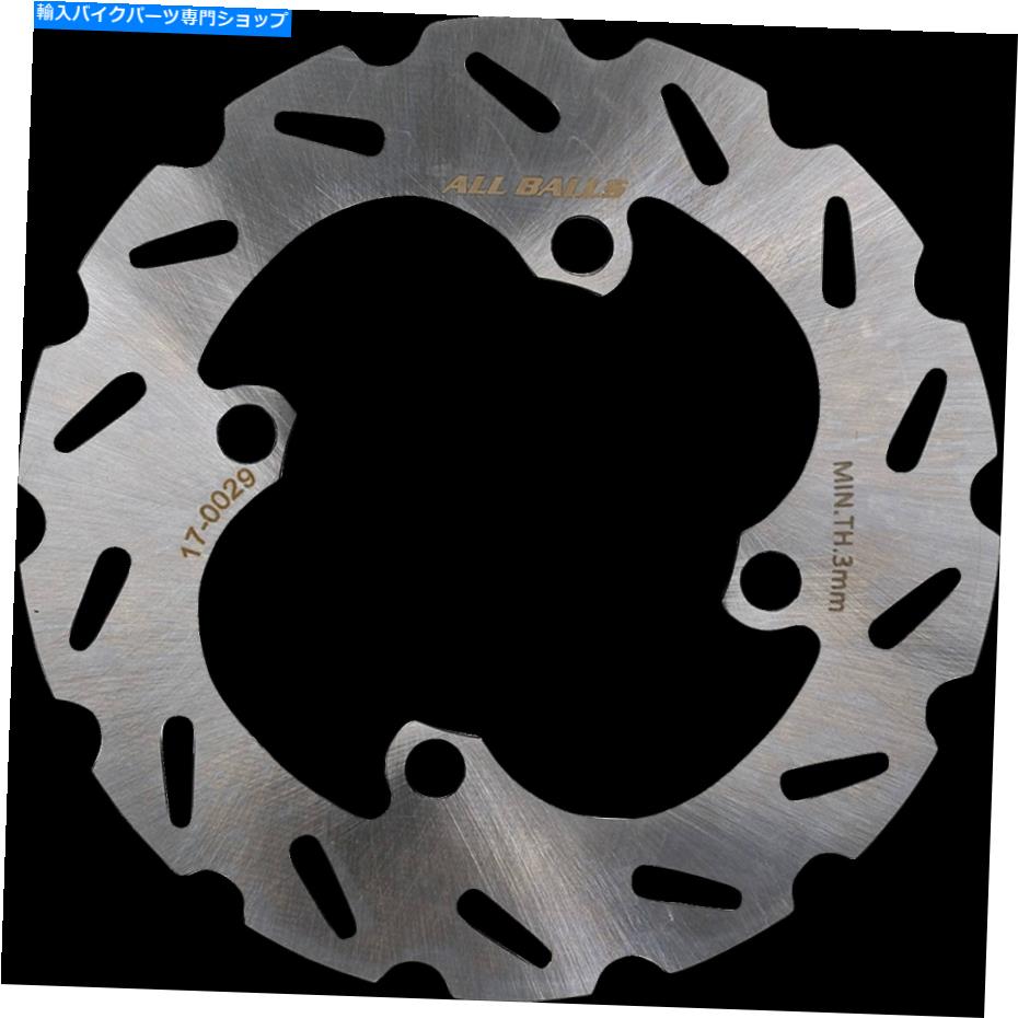 Brake Disc Rotors すべてのボールブレーキローター18-0082 All Balls Brake Rotor 18-0082【並行輸入品】|Us Custom Parts Shop USDM