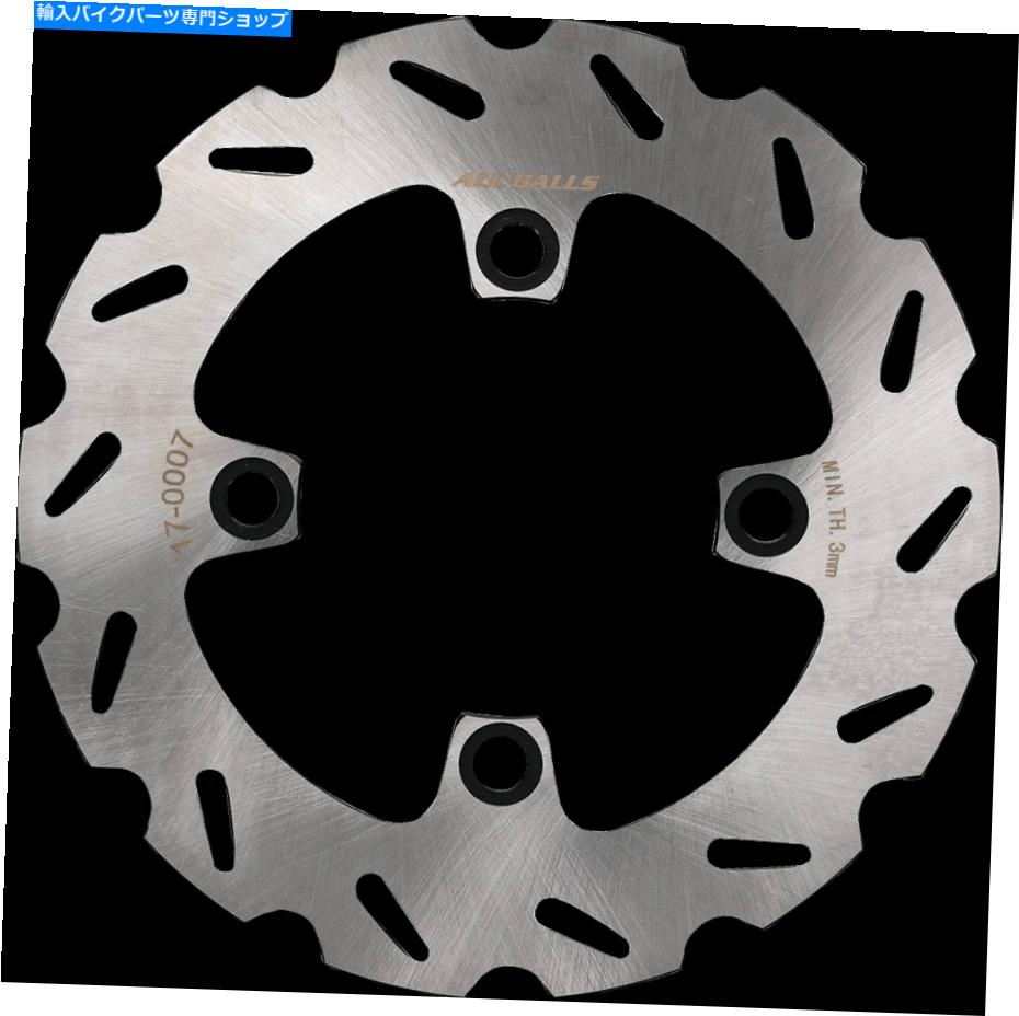 Brake Disc Rotors すべてのボールブレーキローター18-0117 All Balls Brake Rotor 18-0117【並行輸入品】