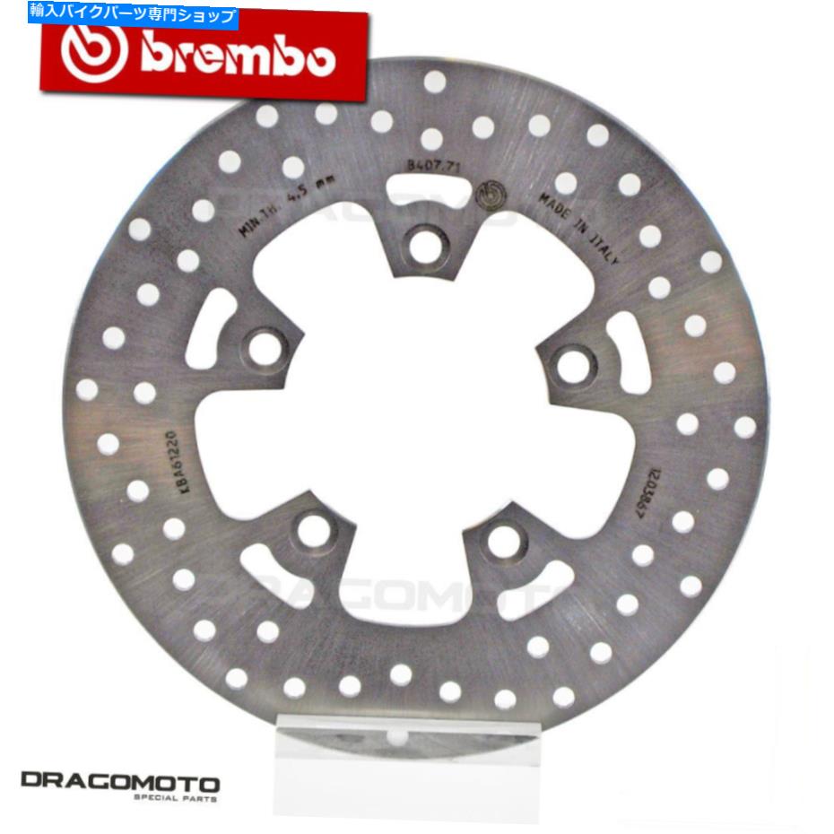 Brake Disc Rotors スズキ650 GSF Bandit S 2005-2006リアブレーキディスクローターブレンボ SUZUKI 650 GSF BANDIT S 2005-2006 Rear Brake Disc Rotor BREMBO【並行輸入品】