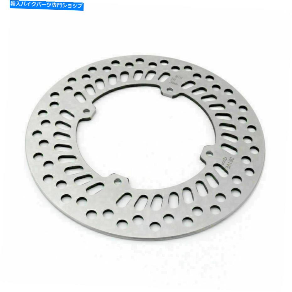 Brake Disc Rotors ホンダCR125 CR250 CRF250R CRF250X B5A用のフロントブレーキディスクローター！ O3 Front Brake Disc Rotor For Honda CR125 CR250 CRF250R CRF250X B5A! O3【並行輸入品】