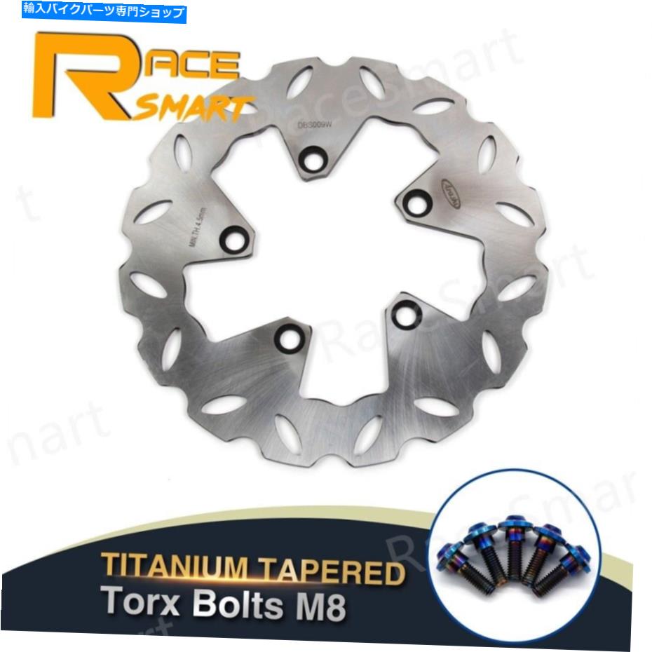 Brake Disc Rotors スズキのリアブレーキディスクローター +ボルトGSXR750 1985-1995 RF600R 1993-1997 Rear Brake Disc Rotor + Bolts For Suzuki GSXR750 1985 - 1995 RF600R 1993 - 1997【並行輸入品】