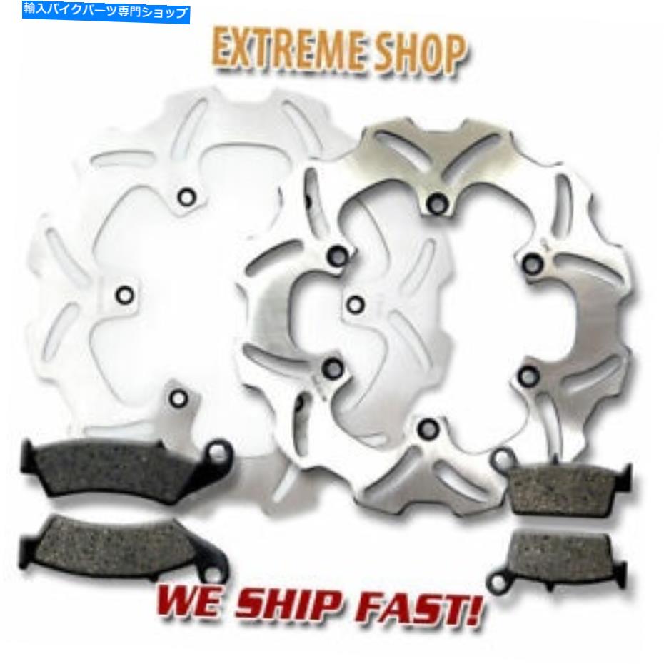 Brake Disc Rotors Suzuki RM 125 250 X/Y/KのF+Rブレーキローター+パッド(1999-2008)RMX250(1999-2000) F+R Brake Rotor+Pads for Suzuki RM 125 250 X/Y/K (1999-2008) RMX250 (1999-2000)【並行輸入品】|Us Custom Parts Shop USDM