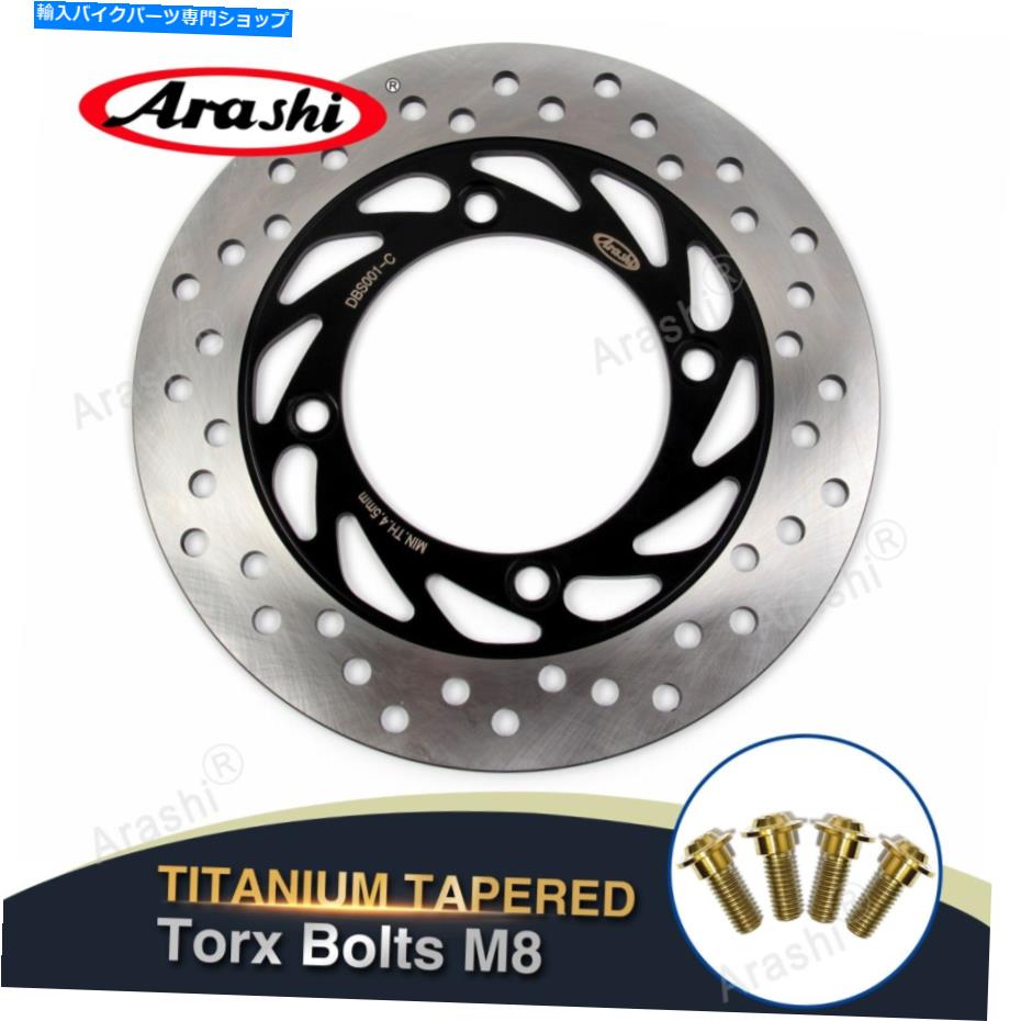 Brake Disc Rotors ホンダXRVアフリカツイン650 1988のラウンドリアブレーキローター +取り付けボルト Round Rear Brake Rotor + Mounting Bolts For Honda XRV AFRICA TWIN 650 1988 1989【並行輸入品】