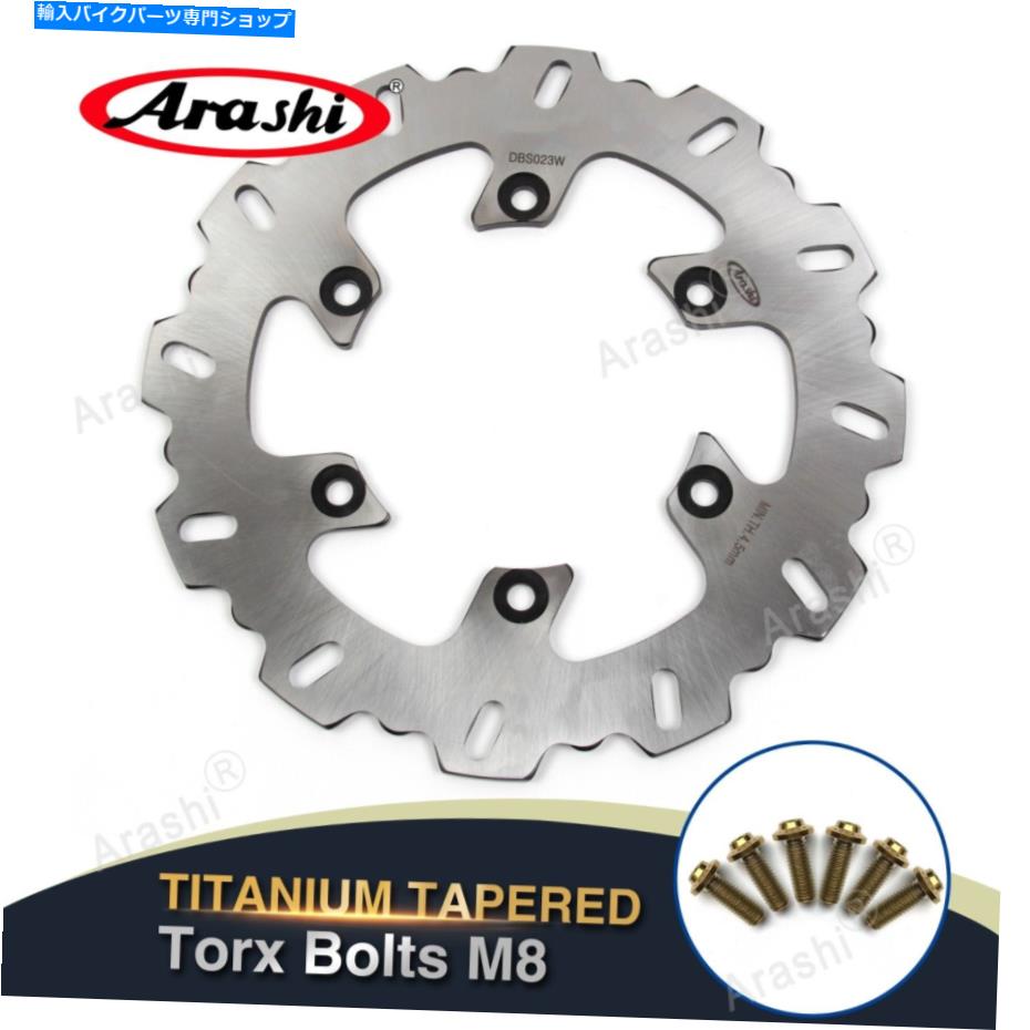 Brake Disc Rotors ヤマハFZS FAZER 600 1998-2003 FZR 600 1989用のリアブレーキディスク + M8ボルト Rear Brake Disc + M8 Bolts For Yamaha FZS FAZER 600 1998 - 2003 FZR 600 1989【並行輸入品】