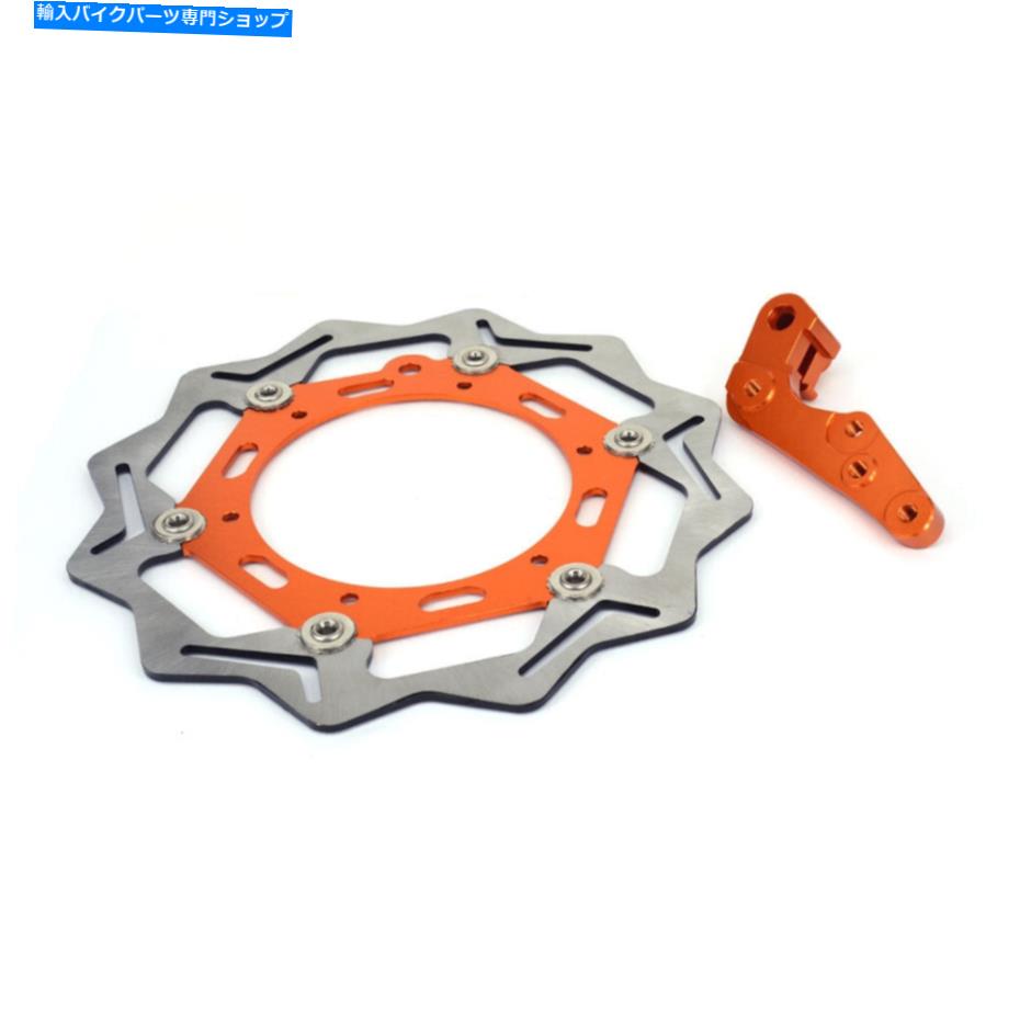 Brake Disc Rotors SXF250 XC300 EXC450 XCF450用の270mmフロントブレーキディスクローターブラケット 270mm Floating Front Brake Disc Rotor Bracket For SXF250 XC300 EXC450 XCF450【並行輸入品】｜Us Custom Parts Shop USDM