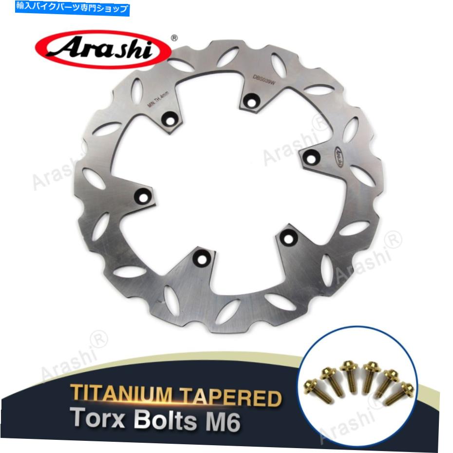 Brake Disc Rotors スズキDRZ400 2005-2021 rm x 125 1999 2000用のリアブレーキディスク +取り付けボルト Rear Brake Disc + Mounting Bolt For Suzuki DRZ400 2005 - 2021 RM X 125 1999 2000【並行輸入品】