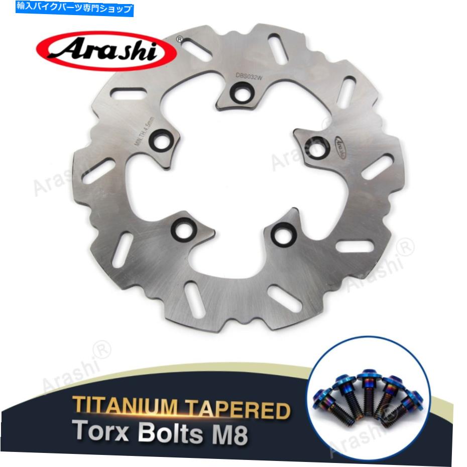 Brake Disc Rotors スズキGSXR1000 2001-2015 2008 2009 2010のリアブレーキローター +取り付けボルト Rear Brake Rotor + Mounting Bolts For Suzuki GSXR1000 2001 - 2015 2008 2009 2010【並行輸入品】