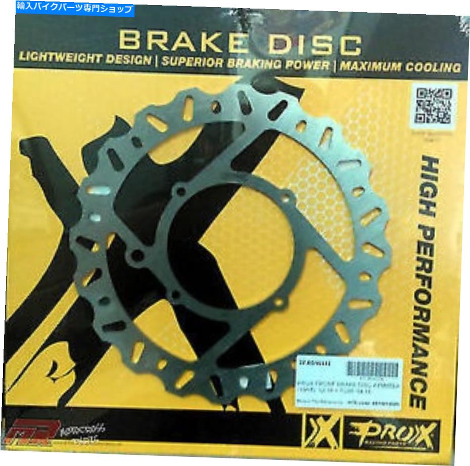 Brake Disc Rotors Husqvarna WR125 2000-2013のプロックスフロントブレーキローターディスク ProX Front Brake Rotor Disc for Husqvarna WR125 2000-2013【並行輸入品】
