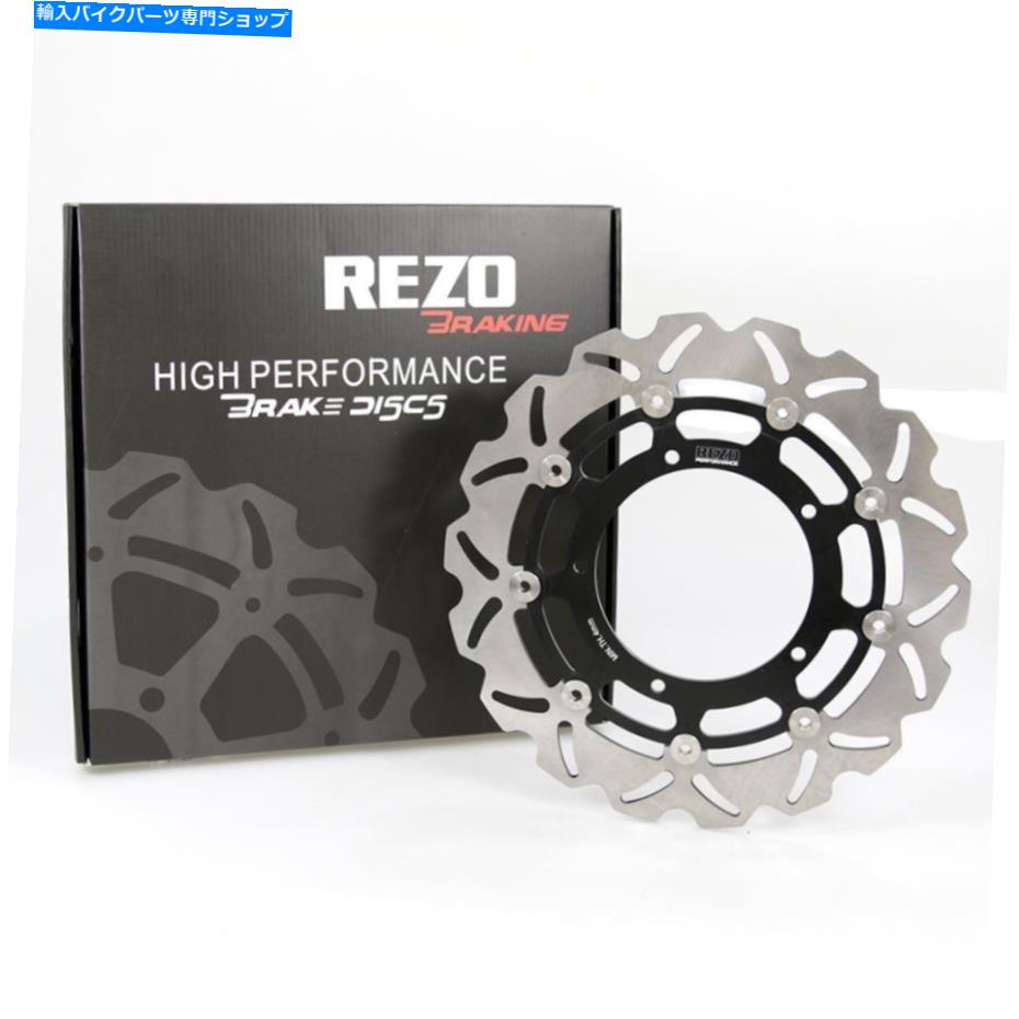 Brake Disc Rotors ヤマハMT-10 SP 17-21のRezo Wavy Front Brake Rotor Disc Rezo Wavy Front Brake Rotor Disc for Yamaha MT-10 SP 17-21【並行輸入品】