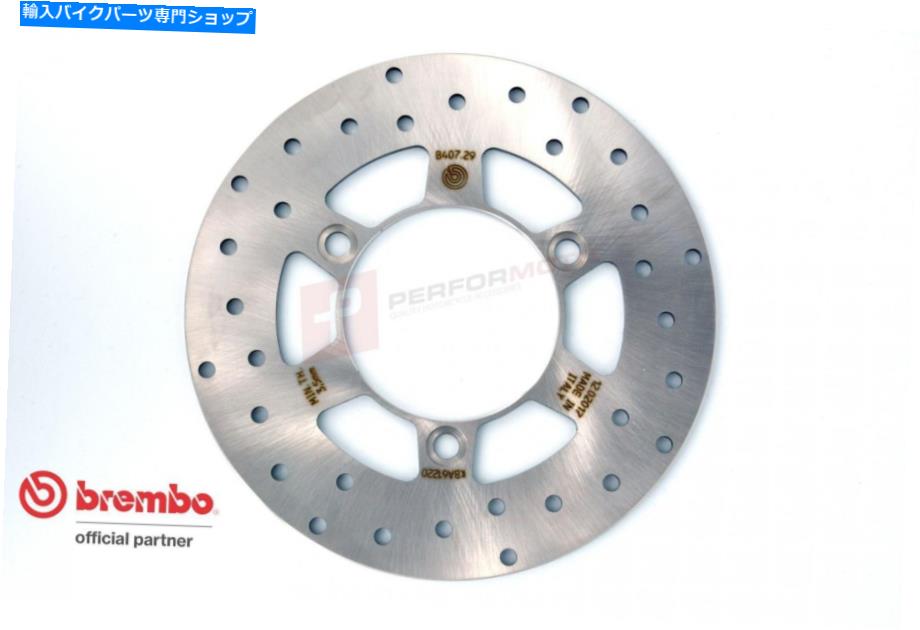 Brake Disc Rotors 鈴木ux125のためのブレンボセリエオロフロントブレーキディスク1608-09 Brembo Serie Oro Front Brake Disc for Suzuki UX125 Sixteen 08-09【並行輸入品】