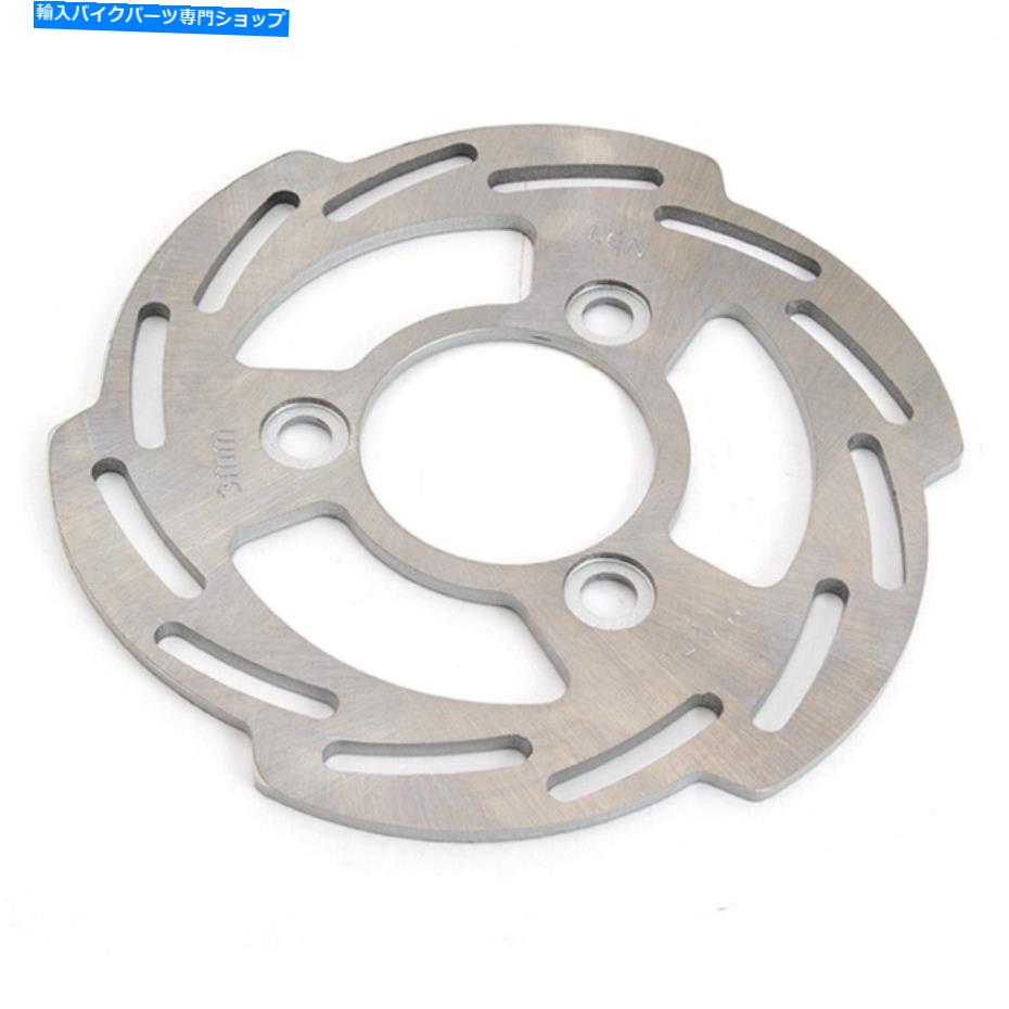 Brake Disc Rotors Lexmoto FM 50 WY50QT-111（BRDF099）の波状ブレーキディスク代替180mm（BRDF099） Wavy Brake Disc Alternative 180mm for Lexmoto FM 50 WY50QT-111 (BRDF099)【並行輸入品】