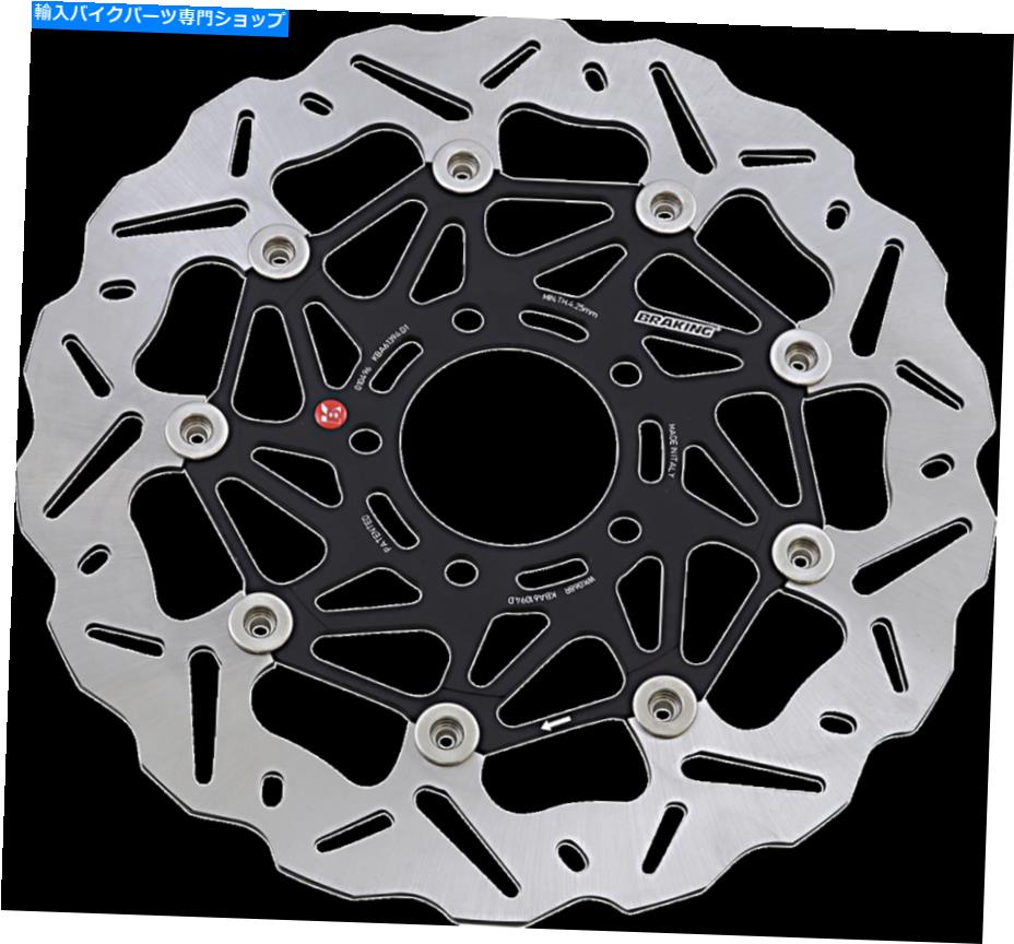 Brake Disc Rotors ムースフローティング標準240mmフロントブレーキローターディスクKTM 85 SX 19/16 2003-10 Moose Floating Standard 240mm Front Brake Rotor Disc for KTM 85 SX 19/16 2003-10【並行輸入品】|Us Custom Parts Shop USDM