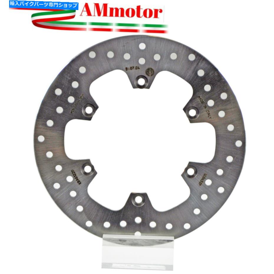 Brake Disc Rotors ディスクブレンボヤマハFRZ 1000 EX-UP 1994ブレーキゴールドシリーズリアオートバイ267 mm Disc Brembo Yamaha Frz 1000 EX-UP 1994 Brake Gold Series Rear Motorcycle 267 mm【並行輸入品】