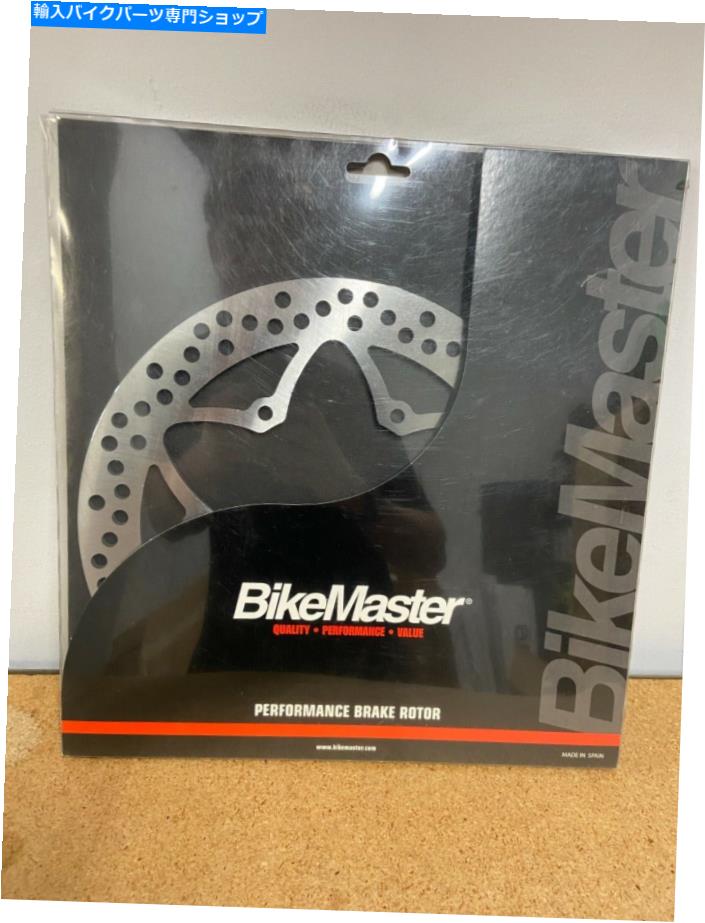 Brake Disc Rotors バイクマスター962024リアバックブレーキディスクローターFJR1300 FJ1200 FJ1100ベンチャー BIKE MASTER 962024 REAR BACK BRAKE DISC ROTOR FJR1300 FJ1200 FJ1100 VENTURE【並行輸入品】|Us Custom Parts Shop USDM