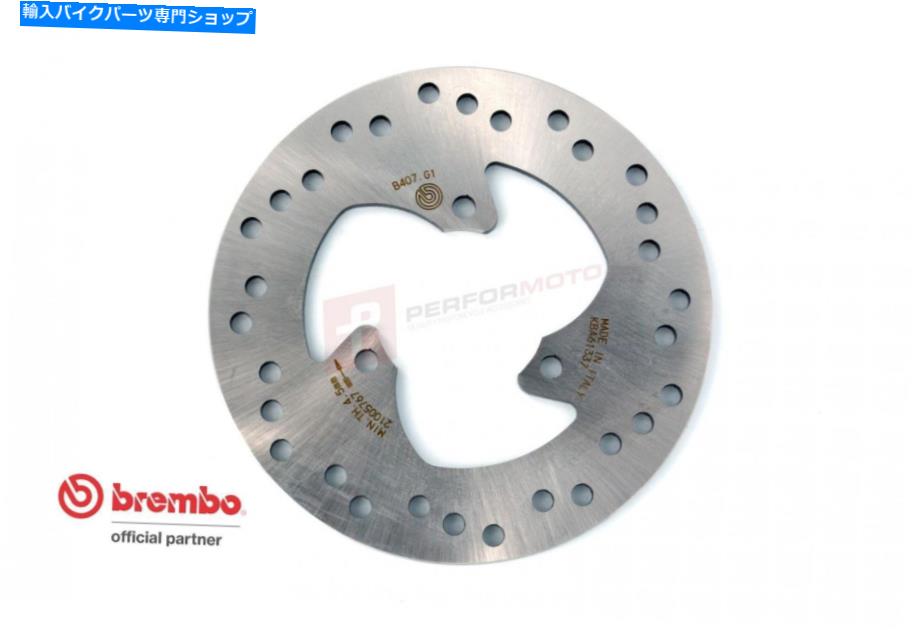 Brake Disc Rotors ヤマハのためのブレンボリアブレーキディスクセリエオロ180 Ma下01-06 Brembo Rear Brake Disc Serie Oro for Yamaha 180 Majesty 01-06【並行輸入品】