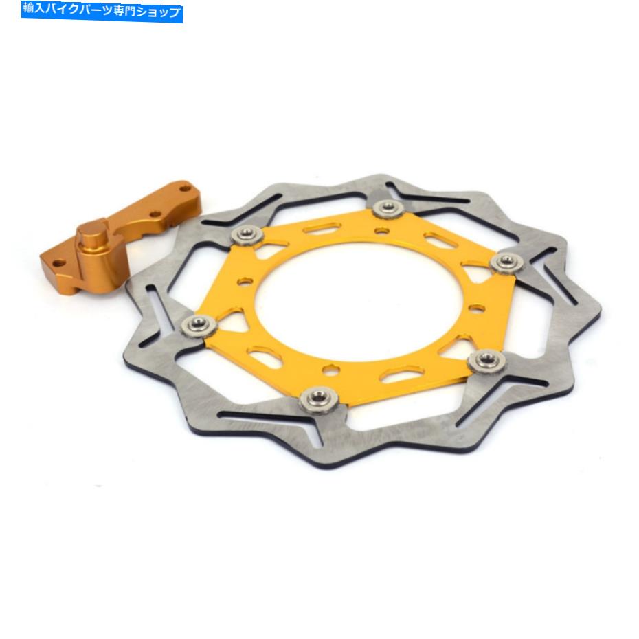 Brake Disc Rotors ブラケット270mmフロートフロントブレーキディスクローターRMX450 RMZ250 RMZ450 Bracket 270mm Floating Front Brake Disc Rotor For RMX450 RMZ250 RMZ450【並行輸入品】