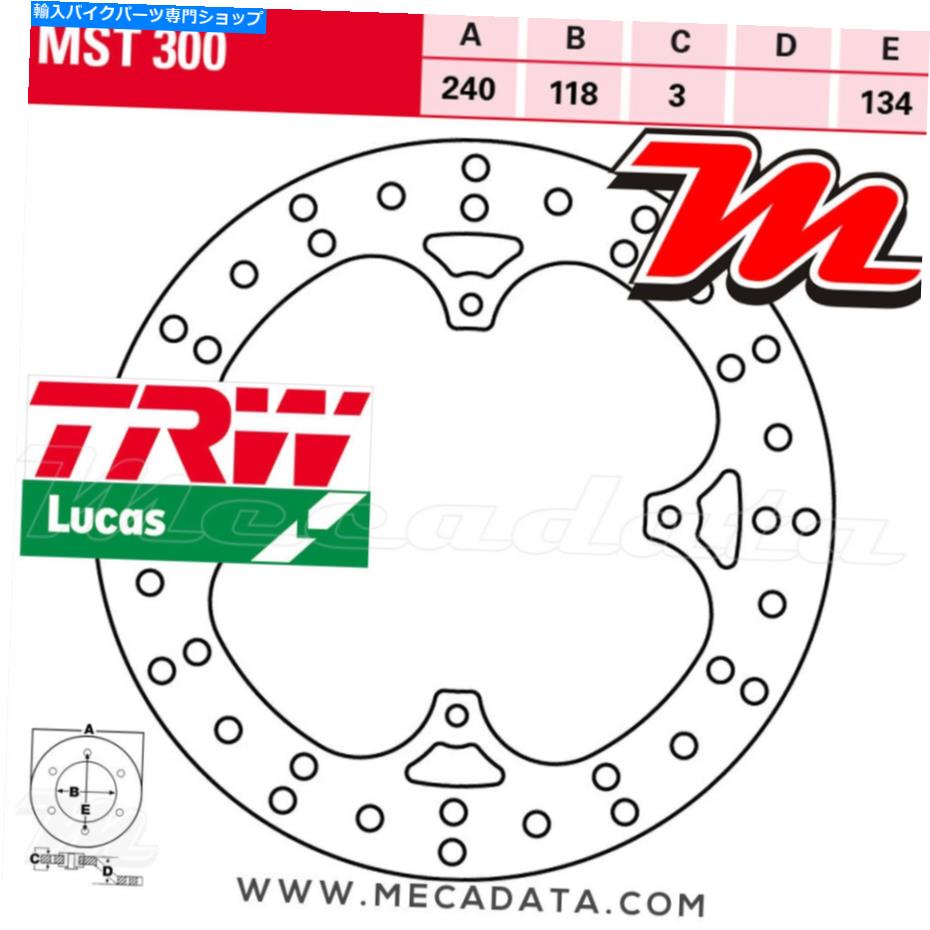 Brake Disc Rotors フロントディスクブレーキTRWルーカスMST 300ホンダXR 600 R（PE04）1992 Front Disc Brake TRW Lucas MST 300 Honda XR 600 R (PE04) 1992【並行輸入品】