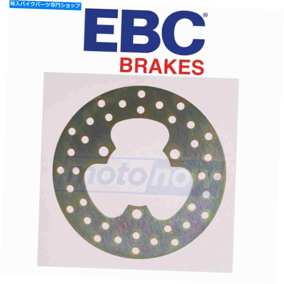 Brake Disc Rotors EBCリアOE交換用ブレーキローター2011-2013ポラリスレンジャーRZR XP 900 VT EBC Rear OE Replacement Brake Rotors for 2011-2013 Polaris Ranger RZR XP 900 vt【並行輸入品】
