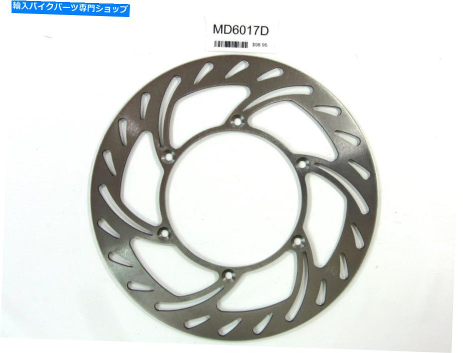 Brake Disc Rotors フロントソリッドブレーキローターEBC MD6017D Front Solid Brake Rotor EBC MD6017D【並行輸入品】