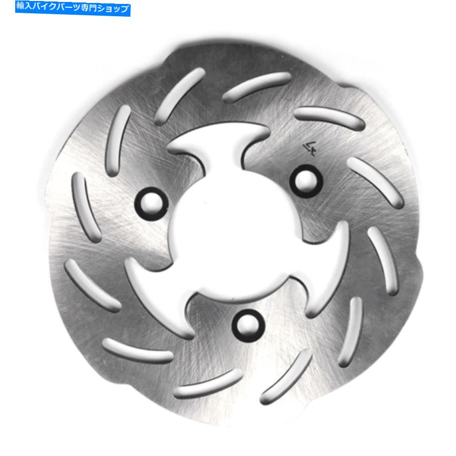 Brake Disc Rotors Baotian用の波状ブレーキディスク208mm、BT49QT-20BBのパルス、BT49QT-20CA（BRDR048） Wavy Brake Disc 208mm for Baotian, Pulse for BT49QT-20BB, BT49QT-20CA (BRDR048)【並行輸入品】｜Us Custom Parts Shop USDM
