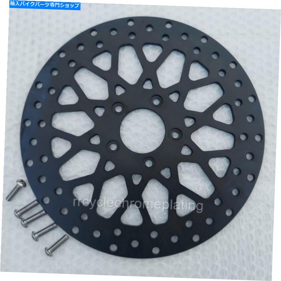 Brake Disc Rotors DNAブラック11.8 "メッシュ1フロントローター、06-22ハーレーダイナソフトアイルスポーツスターw/ボルト DNA Black 11.8" Mesh 1 Front Rotor, 06-22 Harley Dyna Softail Sportster w/ Bolts【並行輸入品】|Us Custom Parts Shop USDM