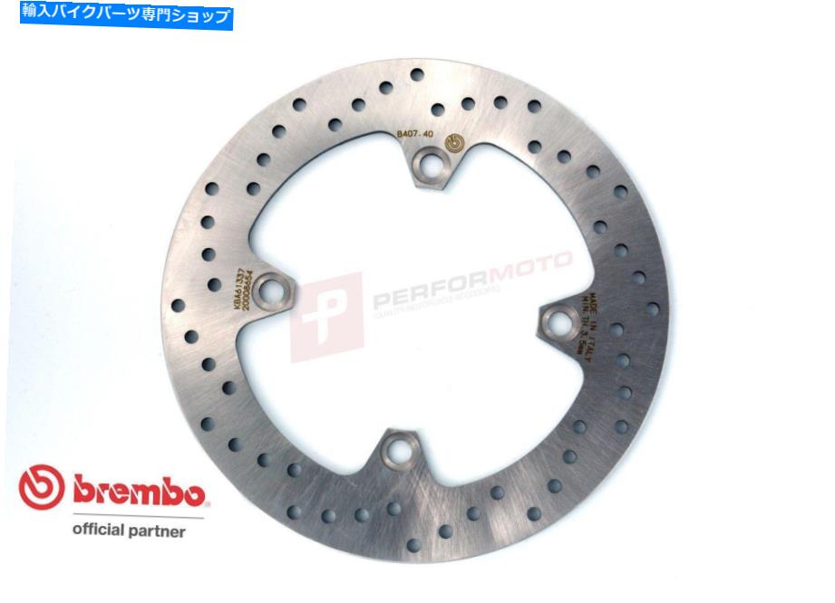 Brake Disc Rotors ホンダSH125モード14-16用のブレンボセリエオロフロントブレーキディスク Brembo Serie Oro Front Brake Disc for Honda SH125 Mode 14-16【並行輸入品】