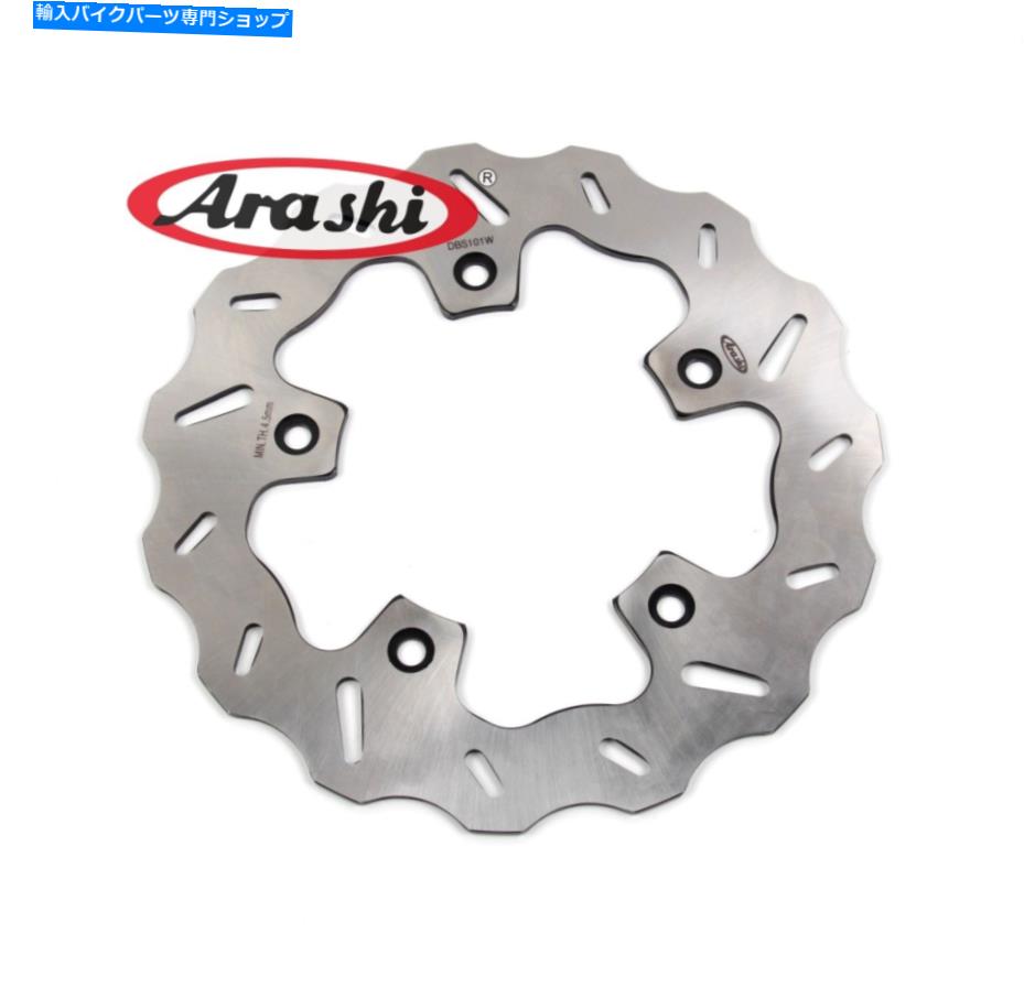 Brake Disc Rotors ヤマハのリアブレーキローターXP T -Max 530 ABS 2012-2018 2017 2015 2015 2015 SIL Rear Brake Rotor For Yamaha XP T-MAX 530 ABS 2012 - 2018 2017 2016 2015 2015 Sil【並行輸入品】