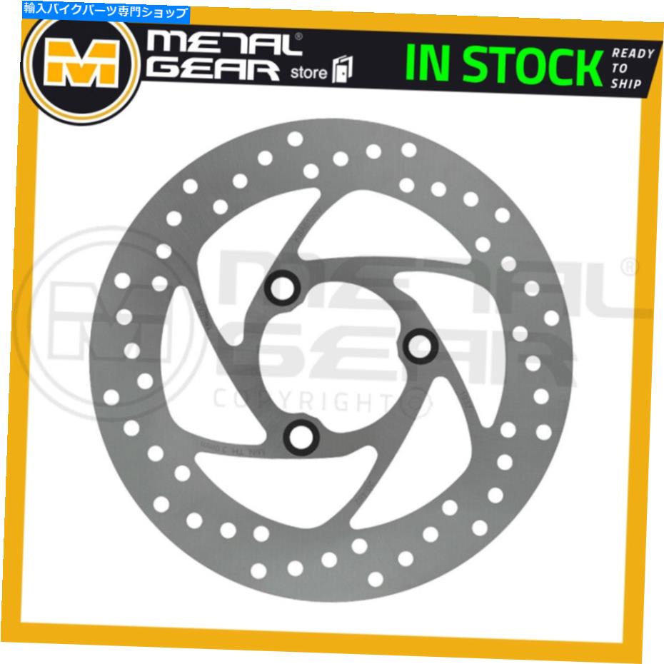 Brake Disc Rotors Kymco People For 50 S 2007 2008のためのMetalgearブレーキディスクローターフロントL MetalGear Brake Disc Rotor Front L for KYMCO People 50 S 2007 2008【並行輸入品】｜Us Custom Parts Shop USDM