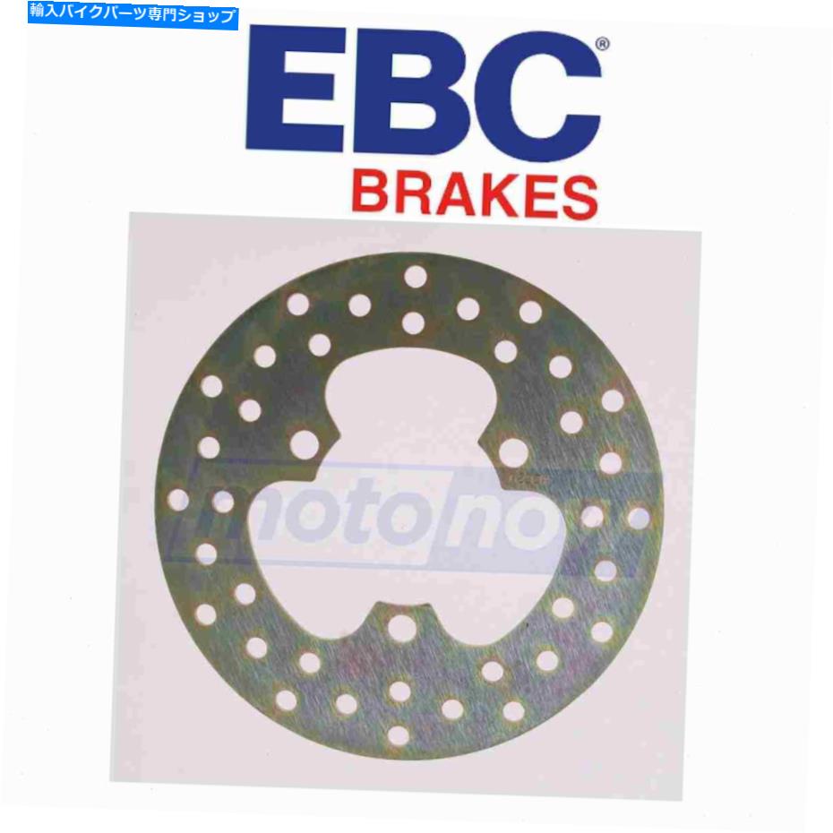 Brake Disc Rotors EBCリアOE交換用ブレーキローター2011-2015 Can-Am Commander 800R-SG EBC Rear OE Replacement Brake Rotors for 2011-2015 Can-Am Commander 800R - sg【並行輸入品】
